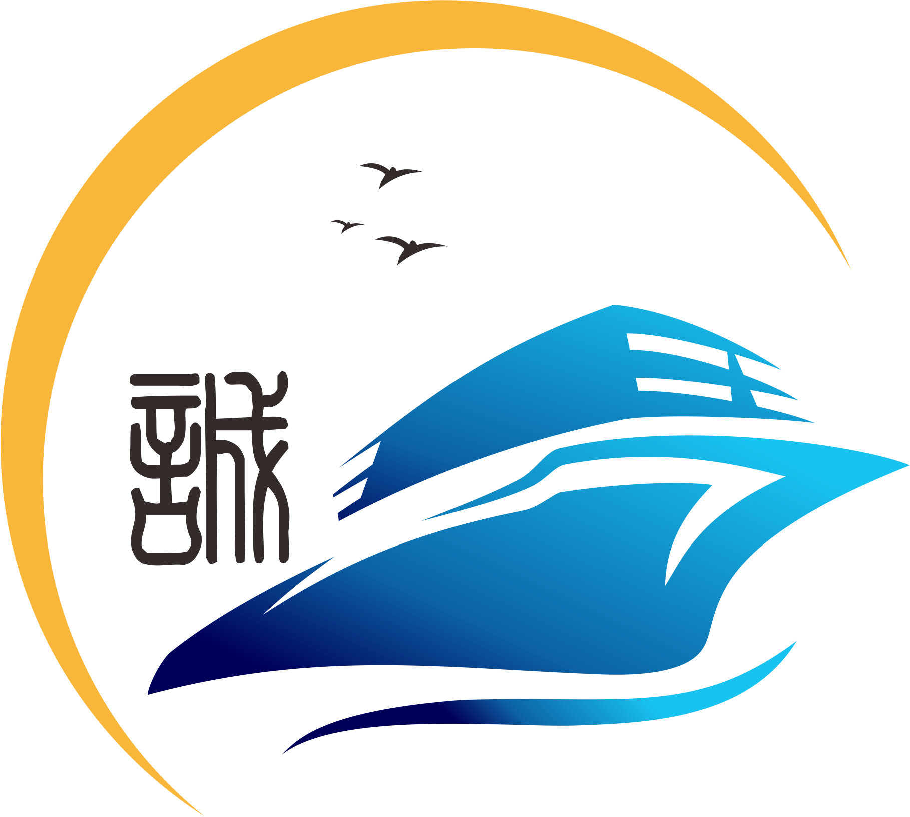 Logo-青島諾誠國際物流有限公司-201810101717.png